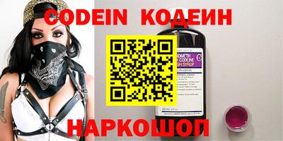 прущая мука Апрелевка