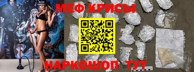 ALPHA-PVP Апшеронск