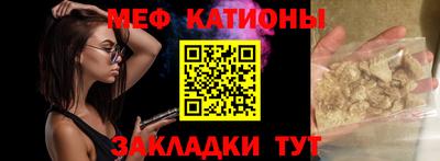ALPHA-PVP Апшеронск