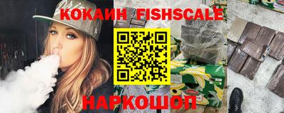 прущая мука Апрелевка