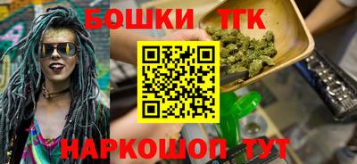 ALPHA-PVP Апшеронск