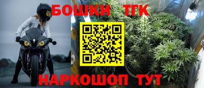 кокаин Аргун