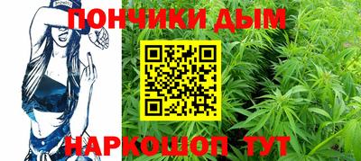 СК Гусиноозёрск