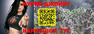 ALPHA-PVP Апшеронск