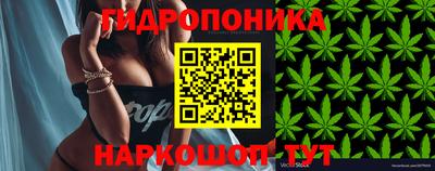 прущая мука Апрелевка