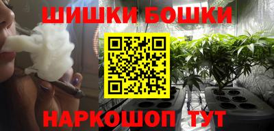 ALPHA-PVP Апшеронск