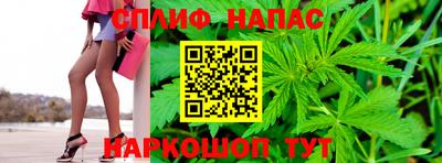 кокаин Аргун