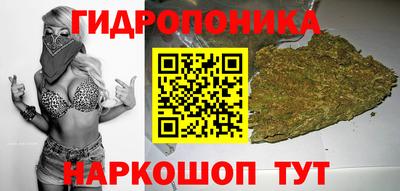 кокаин Аргун