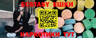 прущая мука Апрелевка