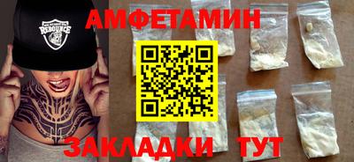 кокаин Аргун