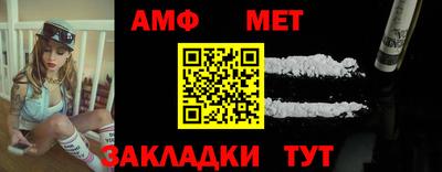 прущая мука Апрелевка