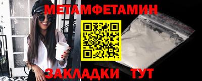 прущая мука Апрелевка