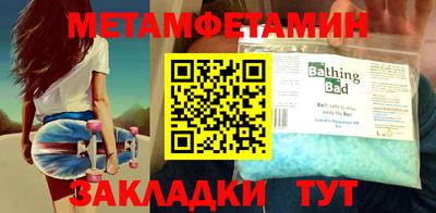 прущая мука Апрелевка