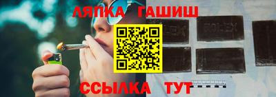 прущая мука Апрелевка