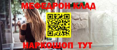 прущая мука Апрелевка