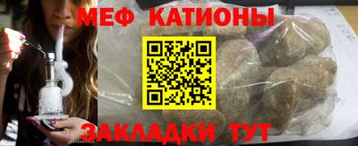 ALPHA-PVP Апшеронск
